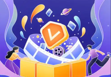 全网视频会员货源站的核心优势